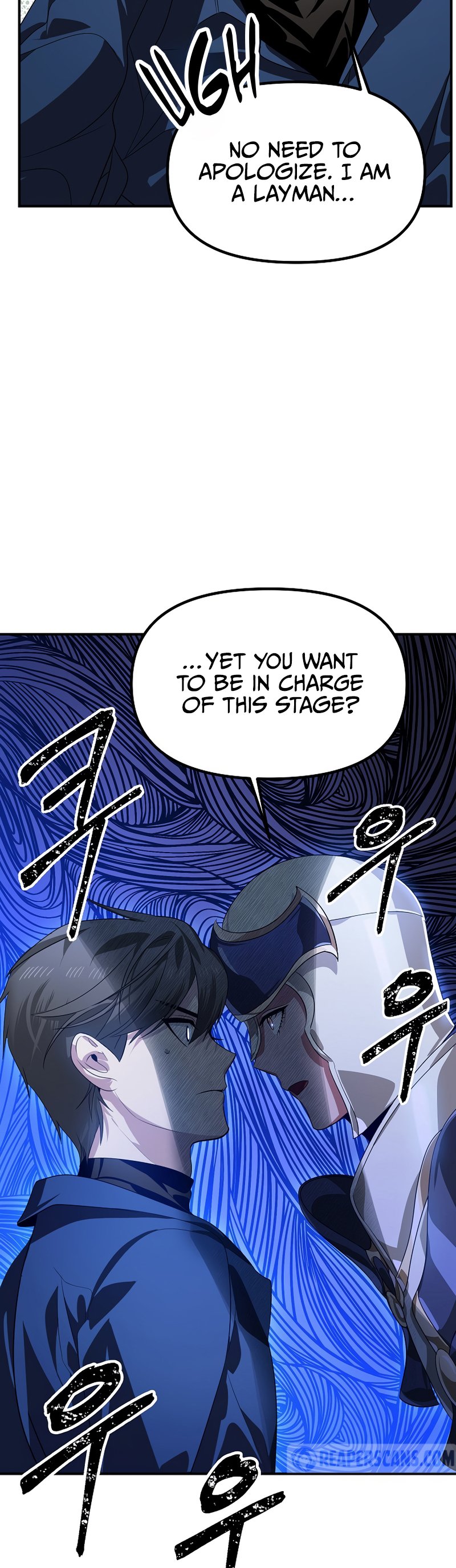 SSS-Class Suicide Hunter, Chapter 84 image 23